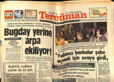 Tercüman Gazetesi 16 Nisan 1982 - Buğday Yerine Arpa Ekliyor,Yabancı Bankalar Şube Açmak İçin Sıraya Girdi GZ53818 - 1