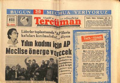 Tercüman Gazetesi 16 Ocak 1963 - C.H.P. Af İçin Yeni Bir Komisyon Kurdu GZ67686 - 1