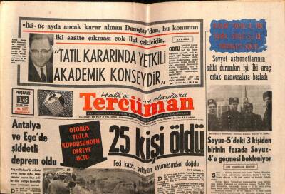 Tercüman Gazetesi 16 Ocak 1969 - Nuri Sesigüzele Bir İşletmeci 18 Bin Liralık Saat Hediye Etti GZ55128 - 1