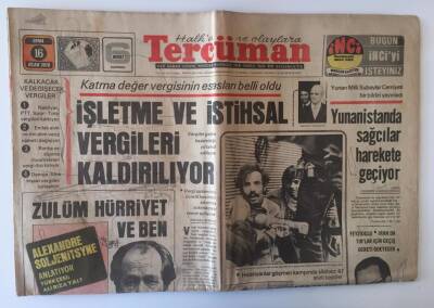 Tercüman Gazetesi 16 Ocak 1976 - Öğrenci Olayları Orta Öğretime Kayıyor GZ11206 - 2