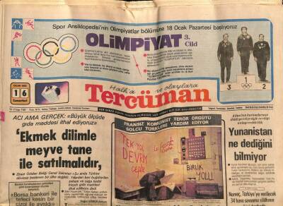 Tercüman Gazetesi 16 Ocak 1982 - Doğum Günü Hediyesi GZ54525 - 1