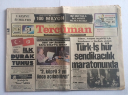 Tercüman Gazetesi 16 Ocak 1986 - Erbakan Ecevite terlik Giydirdi - GZ15151 - 2