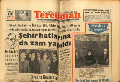 Tercüman Gazetesi 16 Şubat 1963 - Kalkınmayı Ancak İslam Sağlar GZ54711 - 1