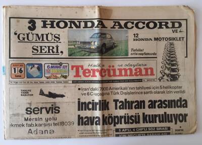Tercüman Gazetesi 16 Şubat 1979 - Yoklar Listesi Kabarıyor Akaryakıt Ve Hayati İlaçlardan Sonra Şimdide Birçok Gıda Maddesi Bulunamıyor GZ10884 - 2
