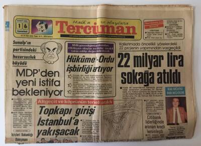 Tercüman Gazetesi 16 Şubat 1985 - Hükümet - Ordu İşbirliği Artıyor GZ10765 - 1