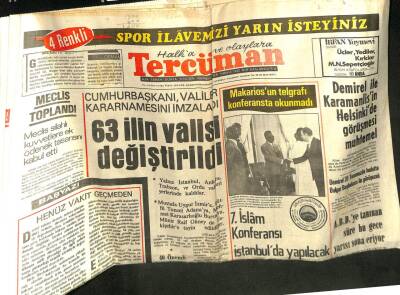 Tercüman Gazetesi 16 Temmuz 1975 - Gümrükçülerle ,Polisler Arasında İhtilaf Çıktı ,15 Milyon Liralık 4 Kamyon Dolusu Kaçak Amerikan Sigarası Ele Geçti GZ98541 - 1