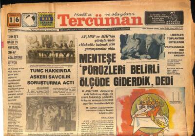 Tercüman Gazetesi 16 Temmuz 1977 - Ecevit Hükümeti , CHPli Belediyelerin Borcunu Affediyor GZ90603 - 1