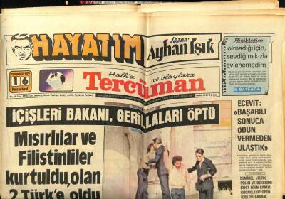 Tercüman Gazetesi 16 Temmuz 1979 - Doğum Günü Hediyesi GZ54829 - 1