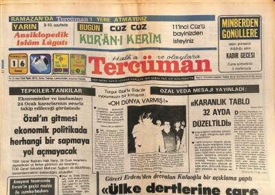 Tercüman Gazetesi 16 Temmuz 1982 - Türkan Şoray 40 Derece Ateşle Hayranlarıyla İftar Yaptı GZ54511 - 1