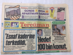 Tercüman Gazetesi 16 Temmuz 1985 - Esnaf Kaderine Terk Edildi - GZ17204 - 1