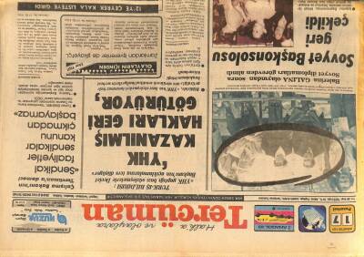 Tercüman Gazetesi 17 Ağustos 1981 - Sovyet Başkonsolosu Geri Çekildi GZ103397 - 1