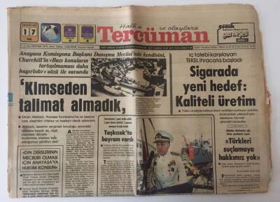 Tercüman Gazetesi 17 Ağustos 1982 - Din Derslerinin Mecburi Olması İçin Anayasa Hüküm Konması İsteniyor GZ10620 - 1
