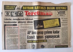 Tercüman Gazetesi 17 Ekim 1974 - Eyüpte Bayram ! GZ11151 - 1