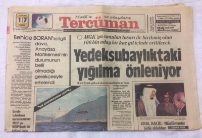 Tercüman Gazetesi 17 Ekim 1980 - Kral HalidMüslümanlar Birlik Oldukları Müddetçe Yıkılmayacaklar - GZ15593 - 2