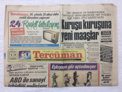 Tercüman Gazetesi 17 Ekim 1984 - ABD İle Sanayi İşbirliği Gelişiyor - GZ17382 - 1
