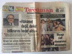 Tercüman Gazetesi 17 Haziran 1983 - Anayasa Komisyon Başkanı Seçim Kanunu Tasarısının Gerekçesini Anlattı GZ10657 - 1
