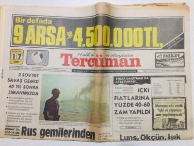 Tercüman Gazetesi 17 Kasım 1978 - 2 Sovyet Savaş Gemisi 40 Yıl Sonra Limanlarımızda GZ53625 - 1