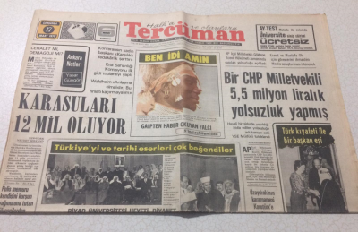 Tercüman Gazetesi 17 Mart 1976 - Riyad Üniversitesi Heyeti, Diyanet İşleri Başkanı Doğanı Ziyaret Etti - GZ15337 - 1
