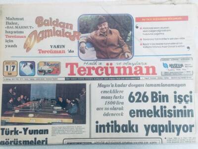 Tercüman Gazetesi 17 Mart 1981 - 626 Bin İşçinin İntibakı Yapıldı GZ40508 - 1