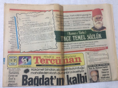 Tercüman Gazetesi 17 Mart 1985 - Özal Bugün Kral Fahdla Görüşecek - GZ17214 - 1