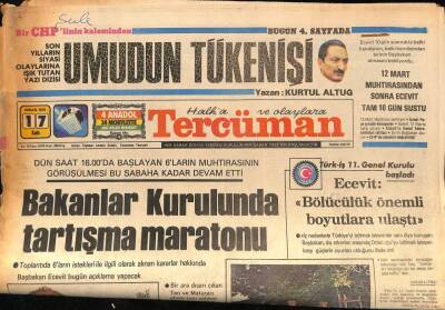 Tercüman Gazetesi 17 Nisan 1979 - Trabzon Emniyet Müdürü Yaylım Ateşe Tutuldu GZ85702 - 1