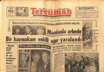 Tercüman Gazetesi 17 Ocak 1965 - Winston Churchill Evvelki Gece Uykuya Daldı ve Hala Uyanmadı. - 41 Gün 41 Gece Süren Bereç Grevi Zamla Sona Erdi GZ123629 - 1