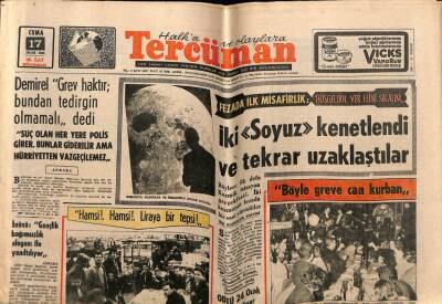 Tercüman Gazetesi 17 Ocak 1969 - ODTÜ 24 Ocak Günü Açılıyor GZ67951 - 1