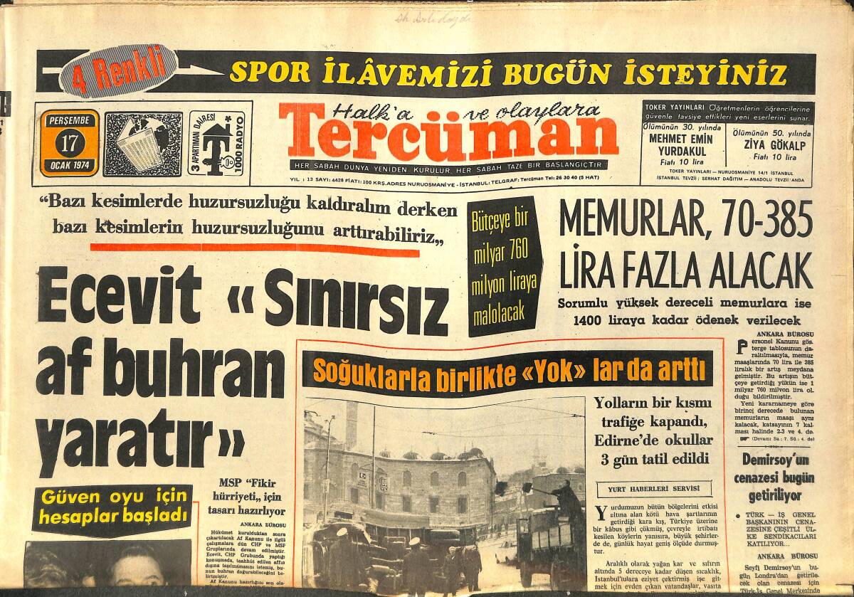Tercüman Gazetesi 17 Ocak 1974 - Ecevit: Sınırsız Af Buhran Yaratır - Galatasaray İçin Güç Bir Yıl GZ144571 - 1