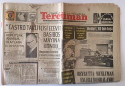 Tercüman Gazetesi 17 Ocak 1976 - Korutürk Anarşik Olaylara El Koyuluyor GZ11205 - 1