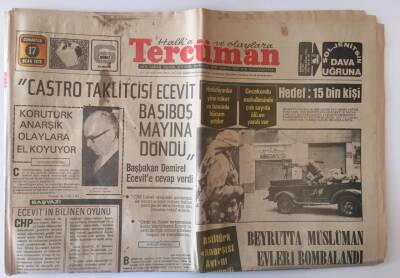 Tercüman Gazetesi 17 Ocak 1976 - Korutürk Anarşik Olaylara El Koyuluyor GZ11205 - 1