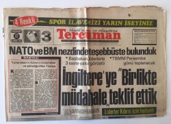 Tercüman Gazetesi 17 Temmuz 1974 - Liderler Kıbrıs İçin Toplandı , İngiltereye Birlikte Müdahale Teklif Ettik GZ11174 - 2