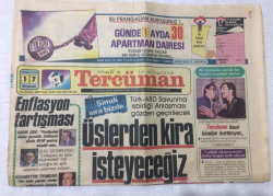 Tercüman Gazetesi 17 Temmuz 1985 - Üslerden Kira İsteyeceğiz - GZ17205 - 1