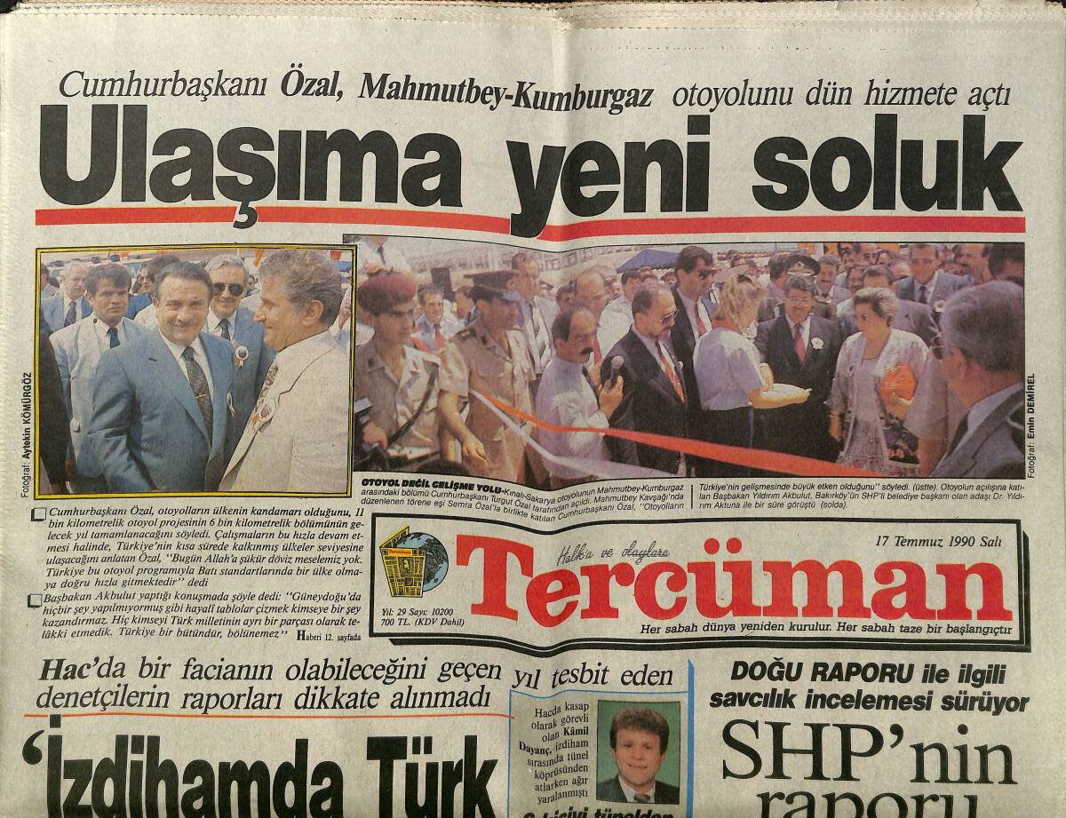 Tercüman Gazetesi 17 Temmuz 1990 - Gönül Yazar: Hiç Koca Ekmeği Yemedim - Maradona'yı Ve Arjantin'i Allah Cezalandırdı GZ150198 - 1