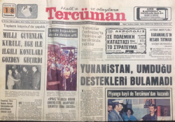 Tercüman Gazetesi 18 Ağustos 1976 - Yunanistan Umduğu Desteği Bulamadı - GZ12740 - 2