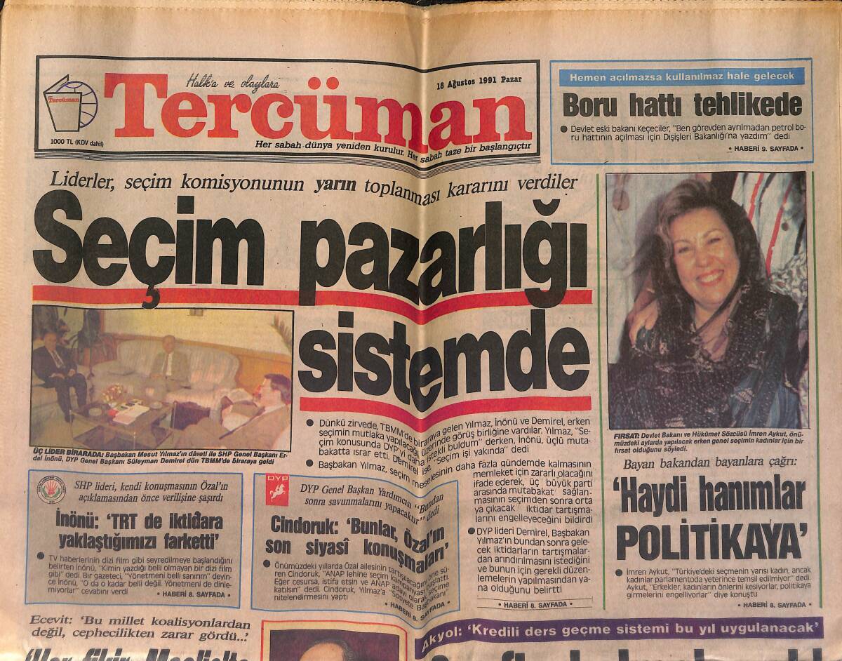 Tercüman Gazetesi 18 Ağustos 1991 - Gönül Yazarlı Bir Tatil Gecesi - Fenerbahçe'ye Beklenmedik Tarife GZ153331 - 1