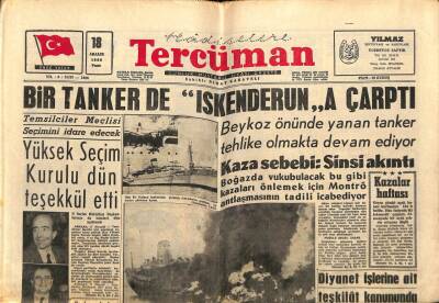 Tercüman Gazetesi 18 Aralık 1960 - Mevlana İhtifalini 22 Bin Kişi Takip Etti GZ67518 - 1