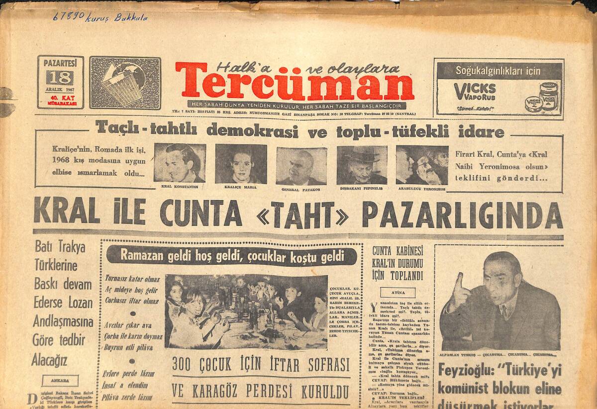 Tercüman Gazetesi 18 Aralık 1967 - Kral İle Cunta Taht Pazarlığında - Avustralya Başbakanını Köpek Balıkları Yedi GZ142099 - 1
