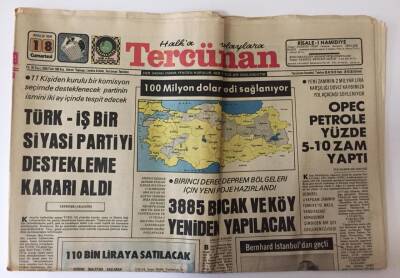 Tercüman Gazetesi 18 Aralık 1976 - Birinci Dereceden Deprem Bölgeleri İçin Yeni Proje Hazırlandı 3885 Bucak Ve Köy Yeniden Yapılacak GZ10723 - 2