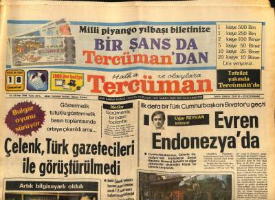 Tercüman Gazetesi 18 Aralık 1982 - Çelenk , Türk Gazetecileri İle Görüştürülmedi GZ67487 - 2