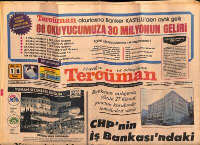 Tercüman Gazetesi 18 Ekim 1981 - Doğum Günü Hediyesi GZ55085 - 1