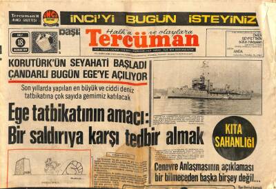 Tercüman Gazetesi 18 Haziran 1974 - Refik Koraltan Dün Vefat Etti GZ85242 - 1
