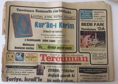 Tercüman Gazetesi 18 Haziran 1982 - İsrail Ve Filistin Arasında Kanlı Çarpışmalar Bütün Şiddetiyle Devam Ediyor GZ10600 - 2