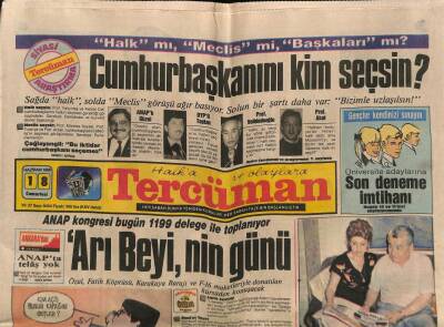 Tercüman Gazetesi 18 Haziran 1988 - ANAP Kongresi Bugün 1199 Delege İle Toplanıyor GZ67205 - 2
