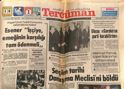 Tercüman Gazetesi 18 Kasım 1982 - İşçiye Emeğinin Karşılığı Tam Ödenmeli GZ53831 - 1