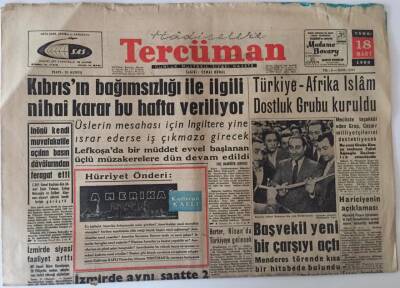 Tercüman Gazetesi 18 Mart 1960 - Kıbrısın Bağımsızlığı İle İlgili Nihai Karar Bu Hafta Veriliyor GZ25139 - 1
