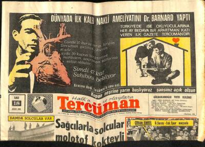 Tercüman Gazetesi 18 Mart 1969 - El Fatih Komando Üsleri Yine Bombalandı GZ65718 - 1