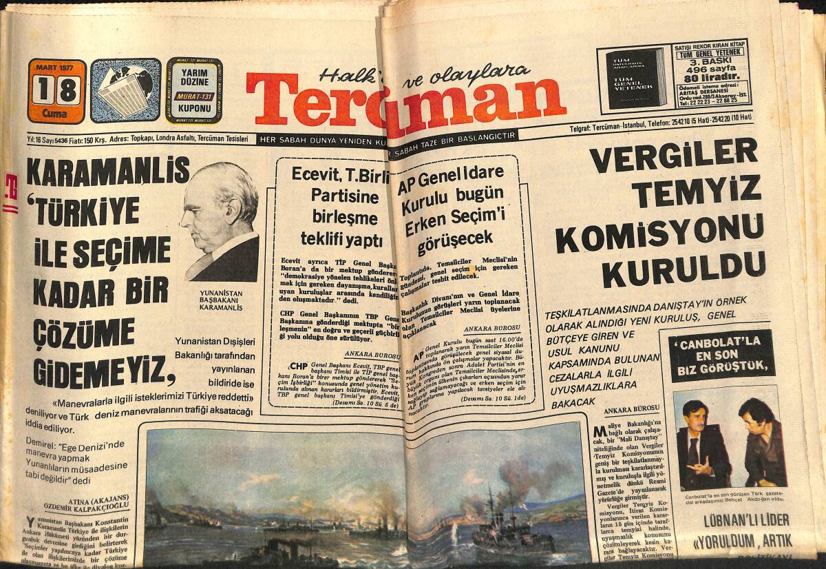 Tercüman Gazetesi 18 Mart 1977 - Vergiler Temyiz Komisyonu Kuruldu - Kulüplerarası Boks Şampiyonası Bu Gece Sona Eriyor GZ160304 - 1