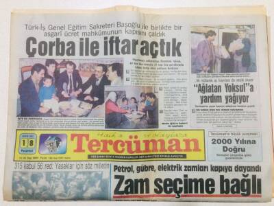 Tercüman Gazetesi 18 Mayıs 1987 - Doğum Günü Hediyesi GZ53571 - 1