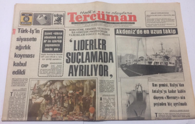 Tercüman Gazetesi 18 Nisan 1976 - Liderler Suçlamada Ayrılıyor - GZ15291 - 2