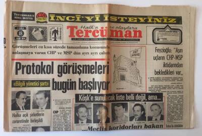 Tercüman Gazetesi 18 Ocak 1974 - Türk İşçileri Büyük Bir Lideri Kaybetti Seyfi Demirsoy Ankarada Toprağa Veriliyor GZ11167 - 2